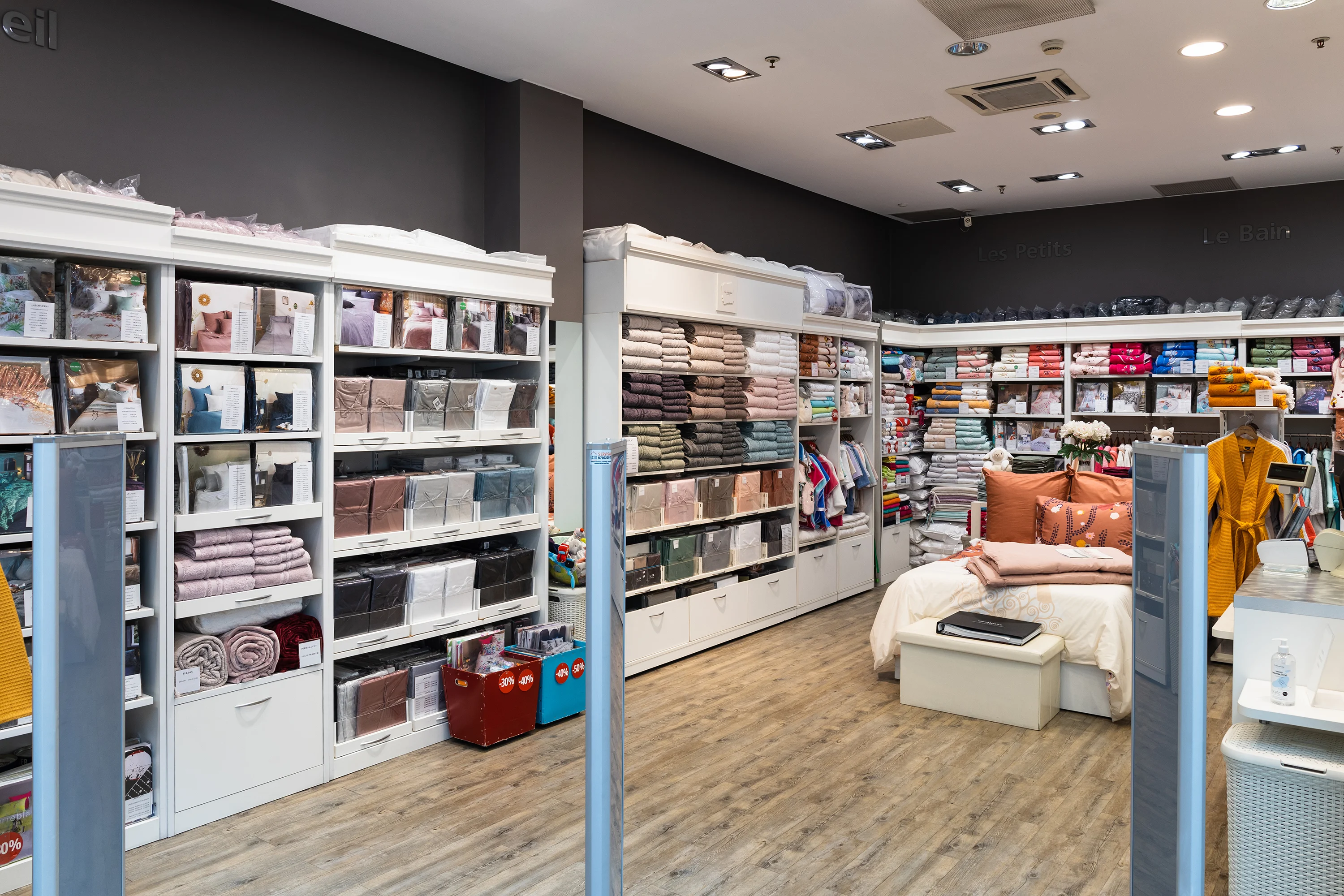 Retail store 2