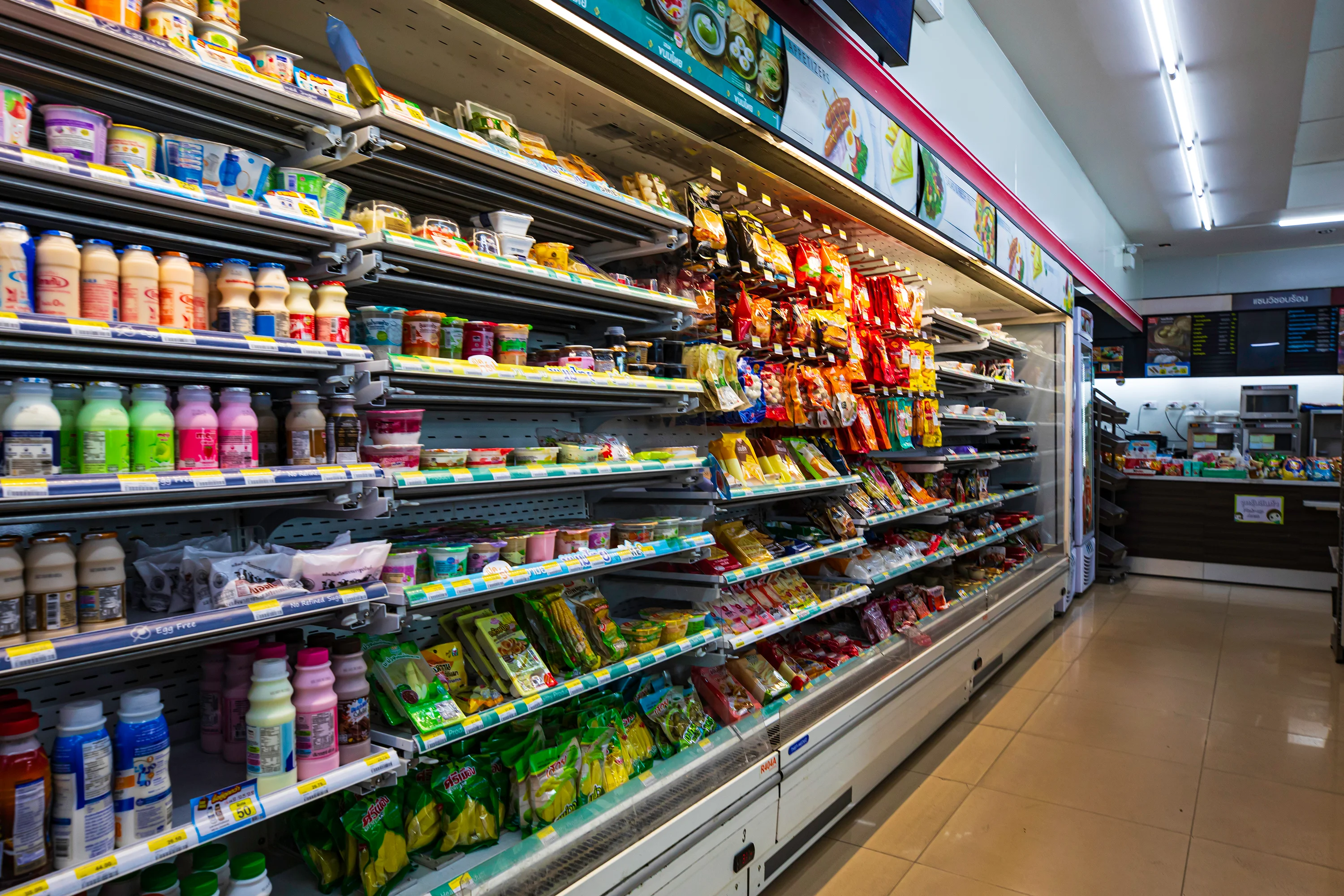 Convenience store 2